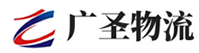 广州到宁蒗彝族自治县物流公司